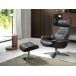 Sillón giratorio reclinable piel Sillón giratorio reclinable piel Antracita