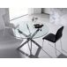 ANGEL CERDA Mesa comedor redonda cristal templado y acero cromado 130x130 ANGEL CERDA Mesa comedor redonda cristal templado y acero cromado 130x130 Transparente