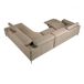 ANGEL CERDA Sofá chaise longue relax derecha piel ANGEL CERDA Sofá chaise longue relax derecha piel Inox