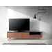 ANGEL CERDA Mueble TV nogal tapa cristal ANGEL CERDA Mueble TV nogal tapa cristal Nogal