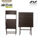 Conjunto mesa y sillas terraza plegable ratán Aktive Conjunto mesa y sillas terraza plegable ratán Aktive Multicolor