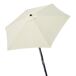 Sombrilla para jardín hexagonal Ø270 cm c/sistema de doble polea Aktive Sombrilla para jardín hexagonal Ø270 cm c/sistema de doble polea Aktive Crema