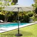 Sombrilla para jardín hexagonal Ø270 cm c/sistema de doble polea Aktive Sombrilla para jardín hexagonal Ø270 cm c/sistema de doble polea Aktive Crema