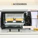 Horno Eléctrico Sobremesa Horno Eléctrico Sobremesa Negro
