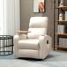 Sillón de Masaje Poliéster, Espuma HOMCOM Sillón de Masaje Poliéster, Espuma HOMCOM Gris