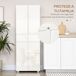 Alacena de Cocina MDF, Melamina de Madera HOMCOM, hogar - cocina Alacena de Cocina MDF, Melamina de Madera HOMCOM, hogar - cocina Blanco