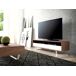 ANGEL CERDA Mueble TV nogal y acero 150 ANGEL CERDA Mueble TV nogal y acero 150 Nogal