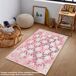 Alfombra De 120 X 180Cm 180x120 Alfombra De 120 X 180Cm 180x120 Rosa