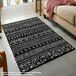 Alfombra De 100 X 150Cm 150x100 Alfombra De 100 X 150Cm 150x100 Chocolate