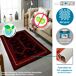 Alfombra De 140 X 220Cm 220x140 Alfombra De 140 X 220Cm 220x140 Blanco