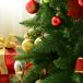 Árbol de Navidad Plástico y metal HOMCOM Árbol de Navidad Plástico y metal HOMCOM Verde