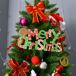 Árbol de Navidad Plástico y metal HOMCOM Árbol de Navidad Plástico y metal HOMCOM Verde