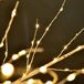 Árbol Abedul LED PP y Acero Outsunny, hogar - decoración hogareña Árbol Abedul LED PP y Acero Outsunny, hogar - decoración hogareña Blanco