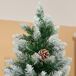Árbol de Navidad PVC, Acero HOMCOM, hogar - decoración hogareña Árbol de Navidad PVC, Acero HOMCOM, hogar - decoración hogareña Verde