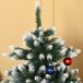 Árbol de Navidad Artificial Plástico HOMCOM Árbol de Navidad Artificial Plástico HOMCOM Verde