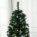 Árbol de Navidad PVC y metal HOMCOM, hogar - decoración hogareña Árbol de Navidad PVC y metal HOMCOM, hogar - decoración hogareña Verde