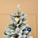 Árbol de Navidad PVC, PE, Acero HOMCOM Árbol de Navidad PVC, PE, Acero HOMCOM Multicolor