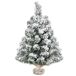 Árbol de Navidad PVC, Arpillera y Cemento HOMCOM Árbol de Navidad PVC, Arpillera y Cemento HOMCOM Multicolor