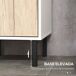 Armario de Baño kleankin, hogar - baño Armario de Baño kleankin, hogar - baño Blanco/ Madera