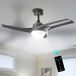 Ventilador de techo Cecotec EnergySilence Aero W función verano Ventilador de techo Cecotec EnergySilence Aero W función verano Gris