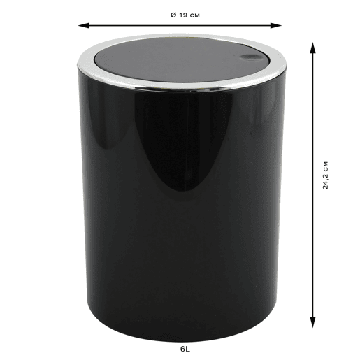Banho de plástico MSV de lixo de 6 -Liter em preto 18 x 24,2 cm
