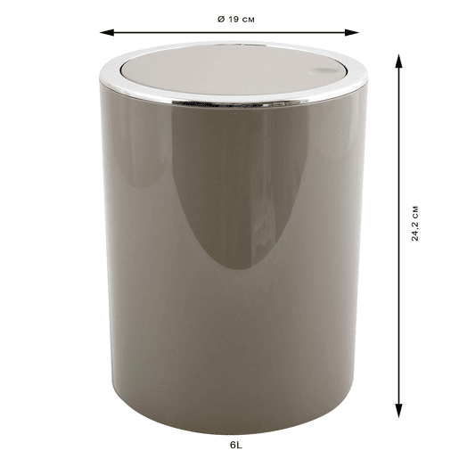 MSV Kamaka 6l de ABS em marrom Ø18,5 x 26 cm