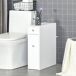 Armario de Baño MDF HOMCOM, hogar - baño 17 Armario de Baño MDF HOMCOM, hogar - baño 17 Blanco