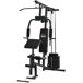 Multiestación Acero, PU HOMCOM, deportes y ocio - musculación Multiestación Acero, PU HOMCOM, deportes y ocio - musculación Negro