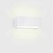 Aplique De Exterior Policarbonato Serie Ara Big Aplique De Exterior Policarbonato Serie Ara Big Blanco