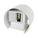 Aplique De Exterior Aluminio Serie Salas Aplique De Exterior Aluminio Serie Salas Blanco