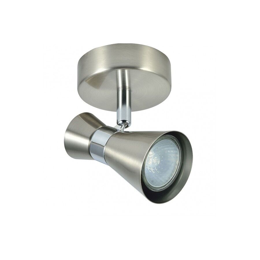 Foco 1 Luz Metal Serie Mã¡ximo