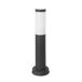 Baliza Para Exterior Metal Serie Koral Baliza Para Exterior Metal Serie Koral Negro