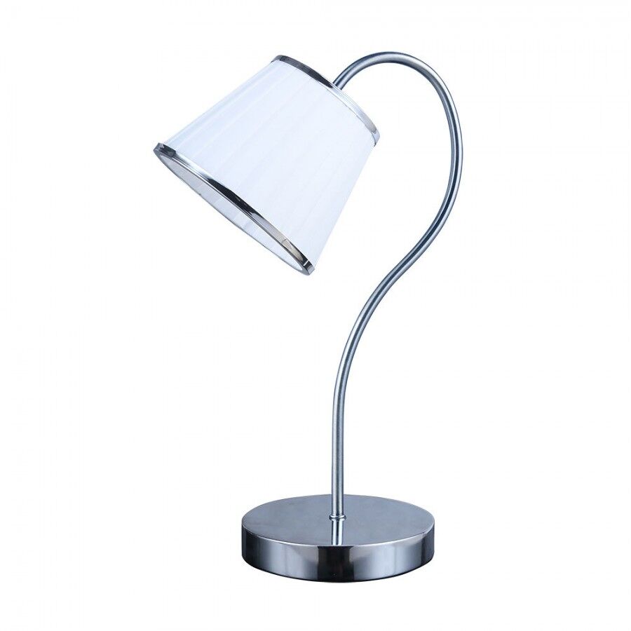 Lampara sobremesa metal color cromo serie lantanas 15.5cm