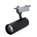 Foco Para Rail Aluminio Serie Line Pro X2 Foco Para Rail Aluminio Serie Line Pro X2 Negro