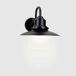 Aplique De Exterior Metal Serie Avenue Aplique De Exterior Metal Serie Avenue Negro