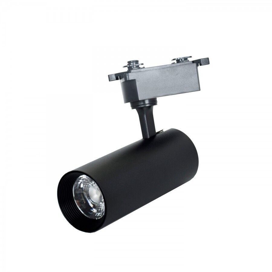 Focos Para Rail Aluminio Serie Line Pro X2