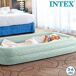 Colchón hinchable infantil INTEX con hinchador Colchón hinchable infantil INTEX con hinchador Verde