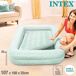 Colchón hinchable infantil INTEX con hinchador Colchón hinchable infantil INTEX con hinchador Verde