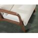 ANGEL CERDA Sillón tela blanco ANGEL CERDA Sillón tela blanco Nogal