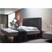 Cabecero de Cama DOMUS Tapizado Polipiel 160 Cabecero de Cama DOMUS Tapizado Polipiel 160 Negro