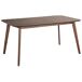 Beliani Mesa de comedor EPHRATA Beliani Mesa de comedor EPHRATA Marrón