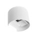 Aplique De Exterior Aluminio Serie Simonte Aplique De Exterior Aluminio Serie Simonte Blanco