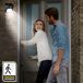 Aplique luz solar 8 led con sensor de movimiento Aktive Tech Aplique luz solar 8 led con sensor de movimiento Aktive Tech Negro