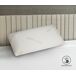 Almohada Visco Aloe Vera de SonnoMattress Almohada Visco Aloe Vera de SonnoMattress Blanco