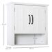 Armario de Baño HOMCOM, hogar - muebles de dormitorio 60 Armario de Baño HOMCOM, hogar - muebles de dormitorio 60 Blanco