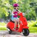 Moto Eléctrica Infantil Metal y PP HOMCOM Moto Eléctrica Infantil Metal y PP HOMCOM Blanco