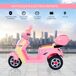 Moto Eléctrica Infantil Metal, PP HOMCOM Moto Eléctrica Infantil Metal, PP HOMCOM Rosa