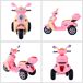 Moto Eléctrica Infantil Metal, PP HOMCOM Moto Eléctrica Infantil Metal, PP HOMCOM Rosa