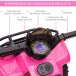 Quad Eléctrico para Niños Metal, PP HOMCOM Quad Eléctrico para Niños Metal, PP HOMCOM Rosa