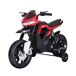 Moto Eléctrica Infantil PP, hierro HOMCOM Moto Eléctrica Infantil PP, hierro HOMCOM Rojo